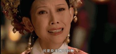 乐泰胶水