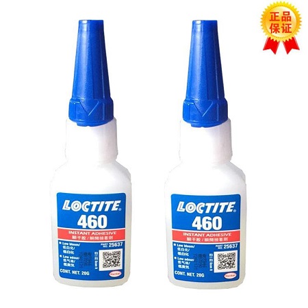 乐泰460瞬干胶