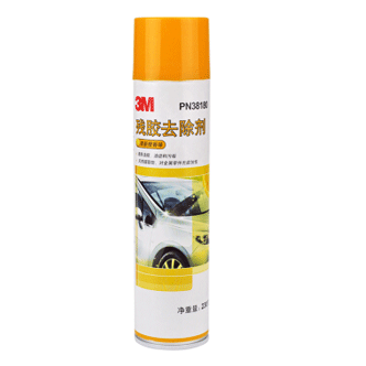 3M PN38180 橙香味 残胶去除剂-汉高达