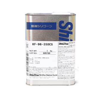 信越硅油KF-96-350CST二甲基硅油润滑油-汉高达
