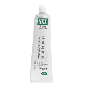 永诺新 YJ368W 工业硅胶 -汉高达
