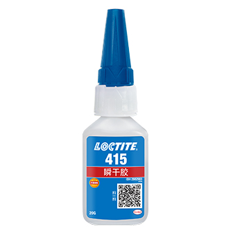 乐泰415瞬干胶-LOCTITE 415 TDS下载-汉高达贸易